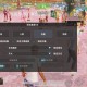 2025年和平精英辅助技术的发展趋势的图片 2025年和平精英辅助技术的发展趋势的配图,内容相关:过度依赖辅助可能导致玩家技术退化,一旦失去外挂便无法正常游戏。建议将辅助作为临时提升体验的工具,而非...